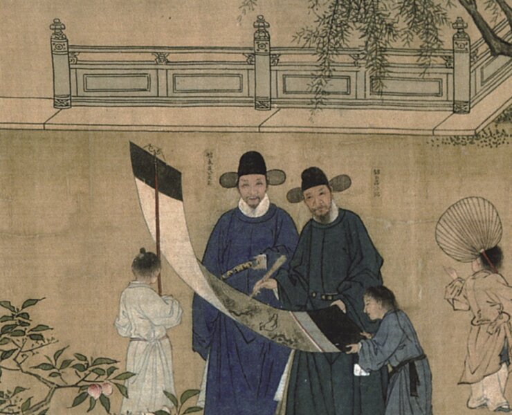 拍照，打卡， 上傳！──明代內閣官員大合照 8