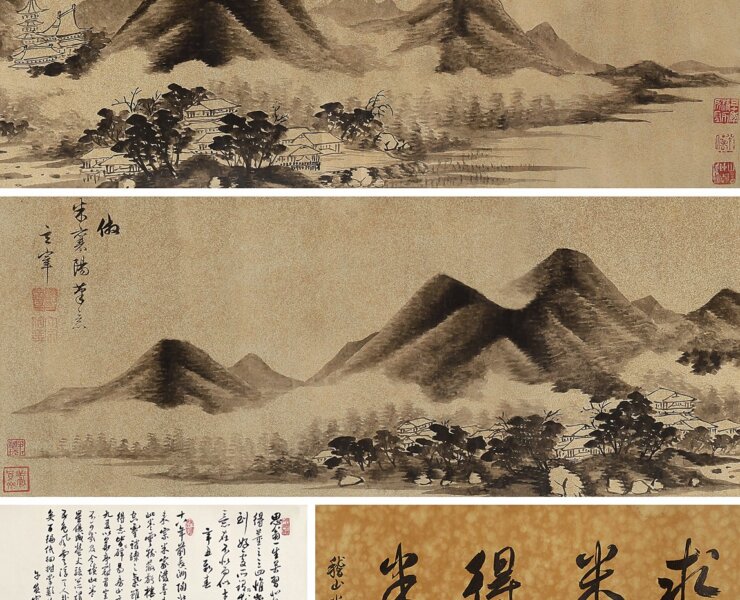 中鴻信2016春拍圓滿收槌 2