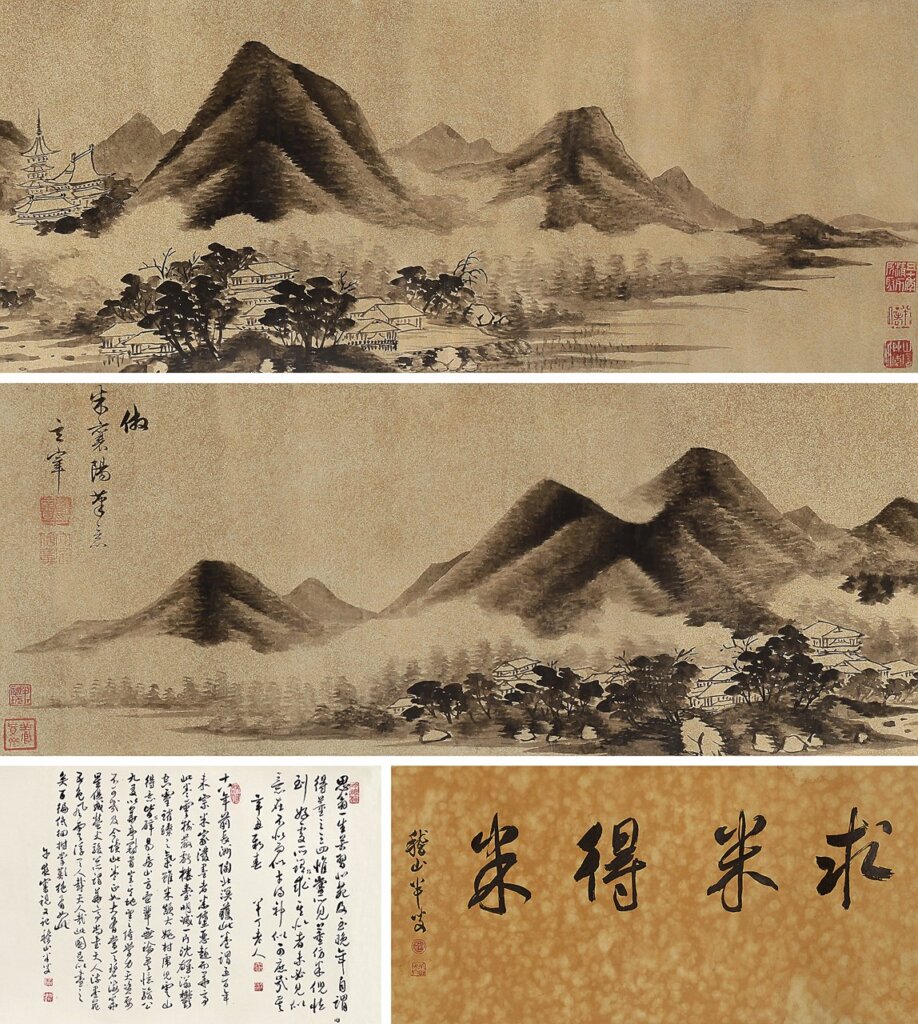 中鴻信2016春拍圓滿收槌 2