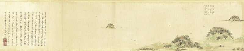 蘇富比「羅伊與瑪麗蓮．派普夫婦珍藏中國繪畫」編號533顧符稹〈京江負笈〉，衝出121萬美元高價。圖︱蘇富比