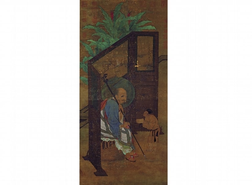 圖2 宋．劉松年〈畫羅漢〉，117.4×55.8公分，國立故宮博物院藏。其上具大長公主「皇姊圖書」收藏印。