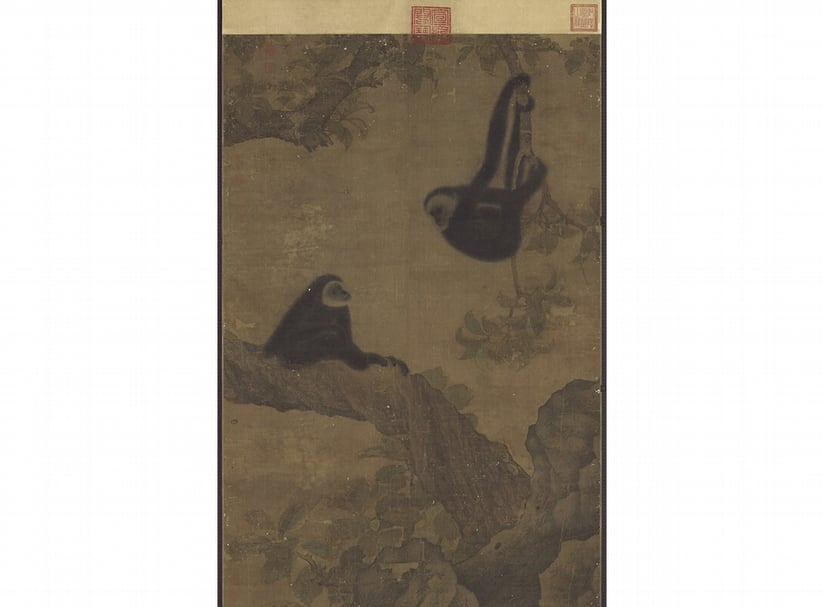 圖4 宋人〈枇杷猿戲圖〉，165×107.9公分，國立故宮博物院藏。其上具元順宗「宣文閣寶」印。