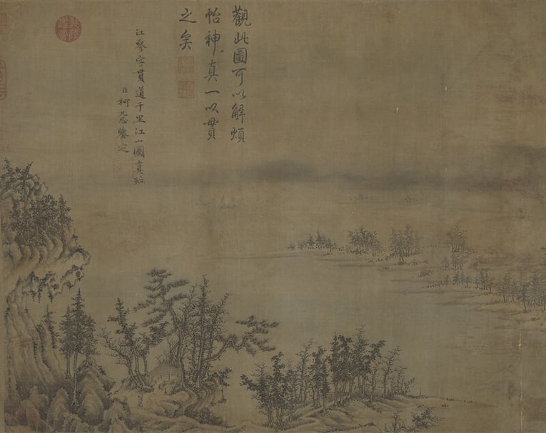 圖9 宋．江參〈千里江山圖〉，51.5×1191.5公分，國立故宮博物院藏。圖為局部。