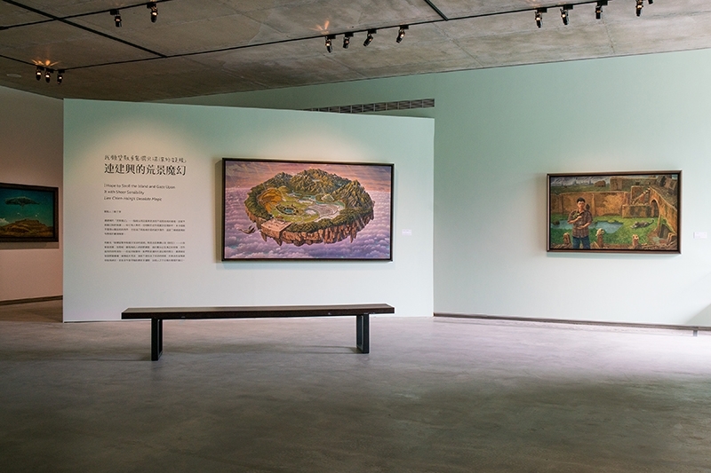 「我願望散步島國只深深的凝視：連建興的荒景魔幻」展覽現場一景。（毓繡美術館提供）