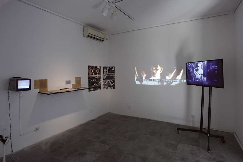 馮冰伊以「Clitche」為主題的展覽現場。