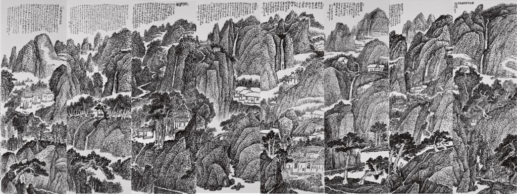 張光賓2006年作〈丙戌焦墨山水十二條軸〉，182x60公分x12，展悅美術館典藏，擇八軸展出。