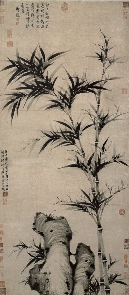 元代柯九思〈清閟閣墨竹圖〉，北京故宮藏。