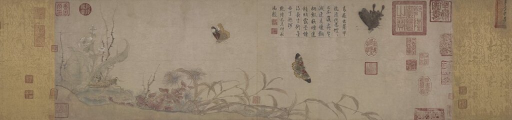 北宋趙昌〈寫生蛺蝶圖〉,北京故宮藏。