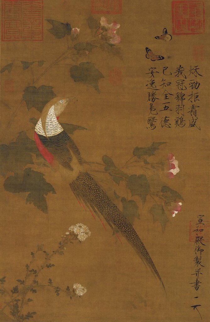 北宋趙佶〈芙蓉錦雞圖〉，北京故宮藏。