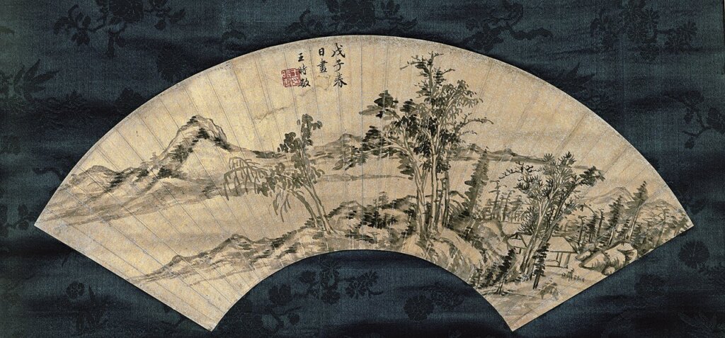 王時敏1648年作〈山水圖〉扇面，水墨紙本，曹氏家族收藏。©photo by Michael Tropea。
