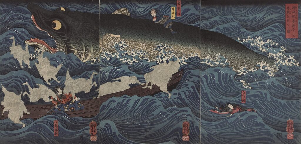 歌川國芳〈讚岐院遣家臣救源為朝〉（1851、1852），Museum of Fine Arts，Boston。William Sturgis Bigelow Collection，11.26999-7001。Photographs©Museum of Fine Arts，Boston。