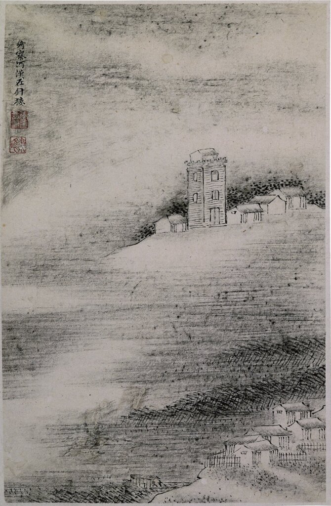 張學曾約1640至1650年作〈十二樓詩意圖冊〉冊頁，水墨紙本，曹氏家族收藏。圖為其中一開。©photo by Michael Tropea。