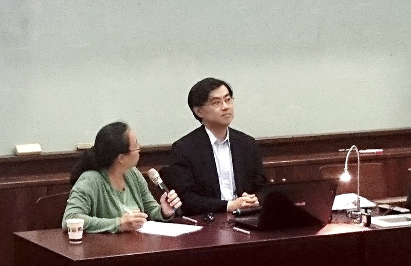 東京大學東洋文化研究所教授板倉聖哲10月系列演講
