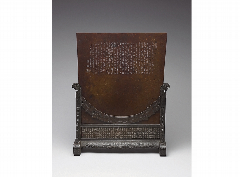 新石器時代晚期〈玉版〉,國立故宮博物院藏,圖/國立故宮博物院。