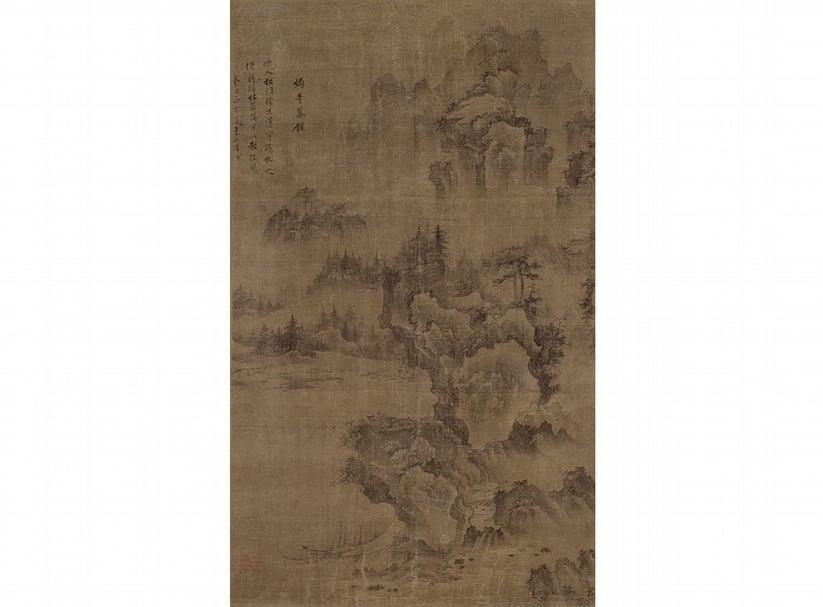 圖2 15世紀末期~16世紀初期傳安堅〈煙寺暮鐘圖〉,日本大和文華館藏。