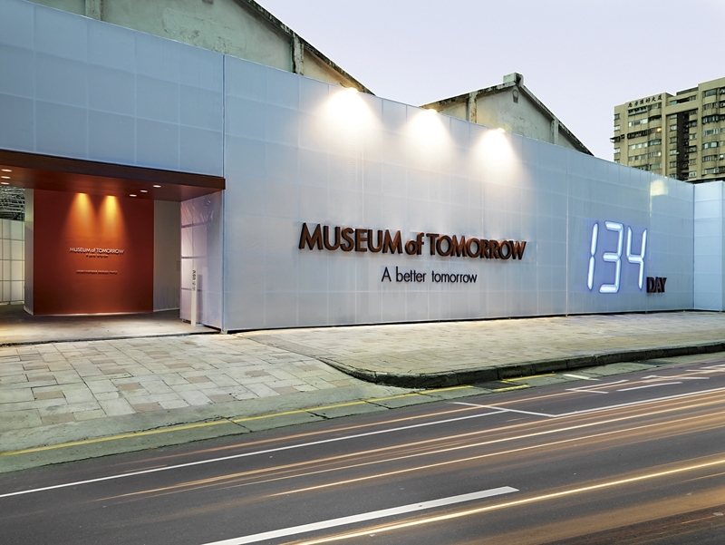 明日博物館首檔展覽「TheFLOWmarket」。(忠泰建築文化藝術基金會提供)