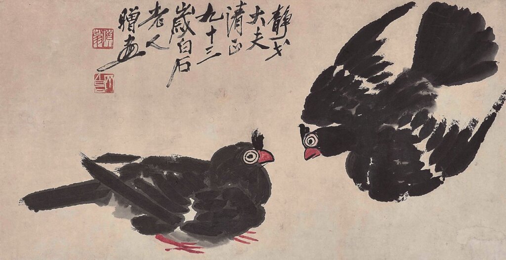 齊白石〈和平鴿〉，設色紙本，33.5×65公分，估價300萬～400萬港元。