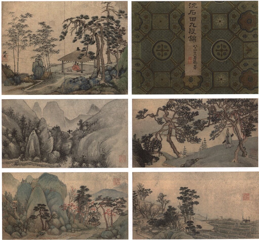 香港蘇富比編號2882沈周〈九段錦〉，成交價1736萬港元。圖為局部。