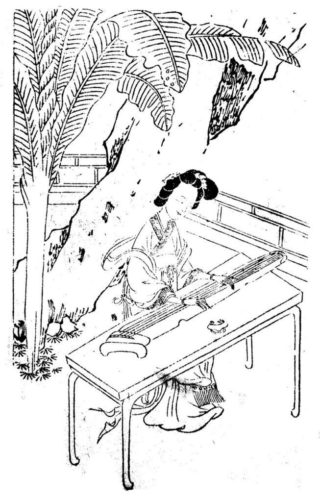 清代順治年間女才子集插圖版畫，出自《中國美術全集》版畫卷，台北：錦繡出版社。圖╱本刊資料室。