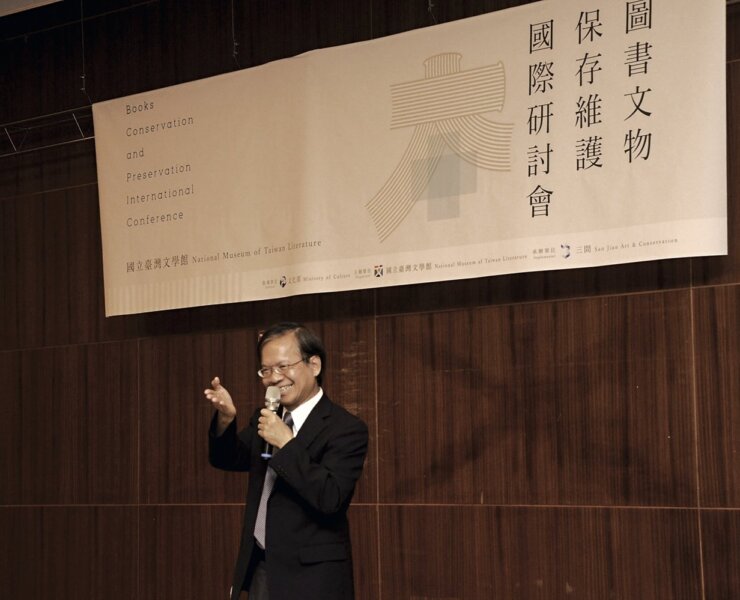 台灣文學館館長廖振富致詞。