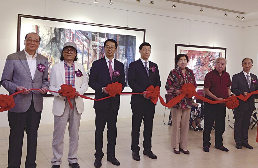新中國畫代表石齊，台灣首展──淋漓墨境—石齊彩墨畫展 1