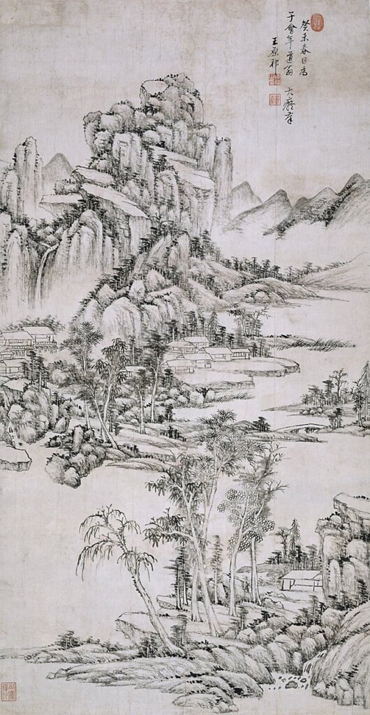 王原祁〈仿黃公望山水〉。
