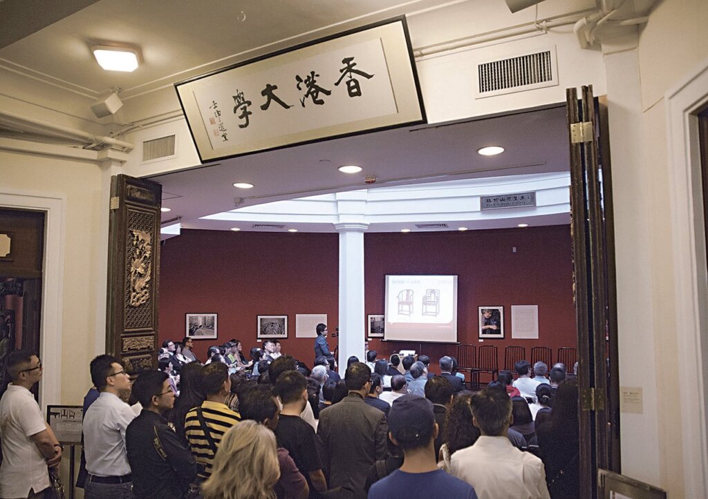 研討會現場。