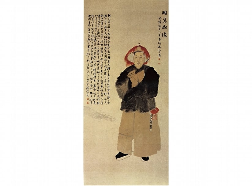 任伯年〈酸寒尉像〉。