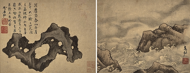 圖3 孫克弘〈奇石圖冊〉共12開，各19×24公分，鴻禧美術館藏。圖為其中二開。圖∣鴻禧美術館