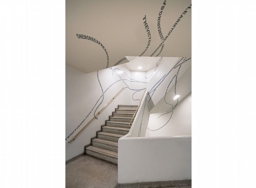 曾建華│No(thing / Fact) Outside 聚氯乙烯 2016 Solomon R. Guggenheim Museum, New York, The Robert H. N. Ho Family Foundation Collection ©曾建華 Photo by David Heald