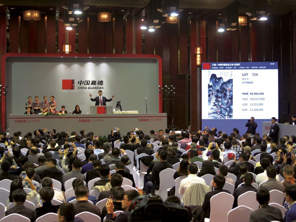 中國嘉德2016秋拍現場。攝影／廖堯震。