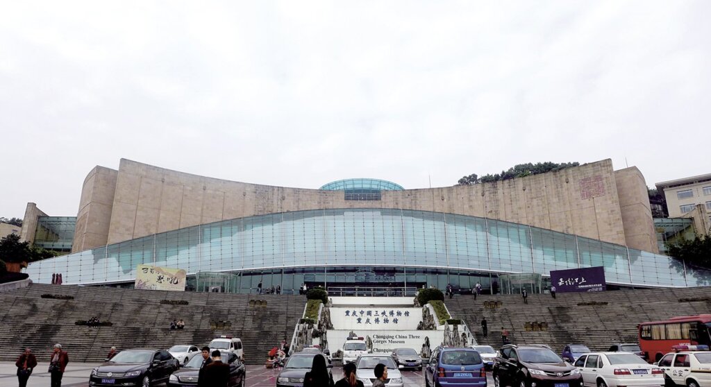 重慶中國三峽博物館（重慶博物館）外觀。攝影／楊敦堯。