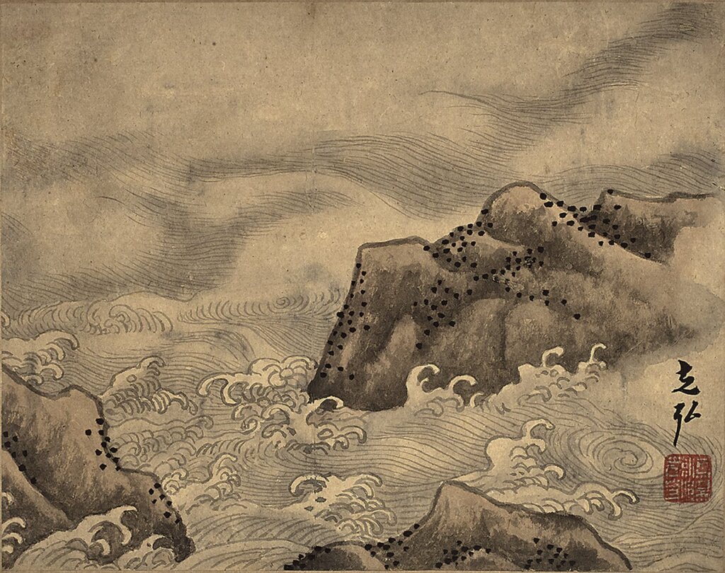 中國畫三觀：內觀．悅目．取徑──重慶中國三峽博物館「澄懷觀道：中國畫的形象與美感」 4