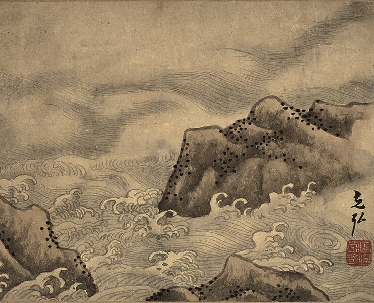 中國畫三觀：內觀．悅目．取徑──重慶中國三峽博物館「澄懷觀道：中國畫的形象與美感」 4