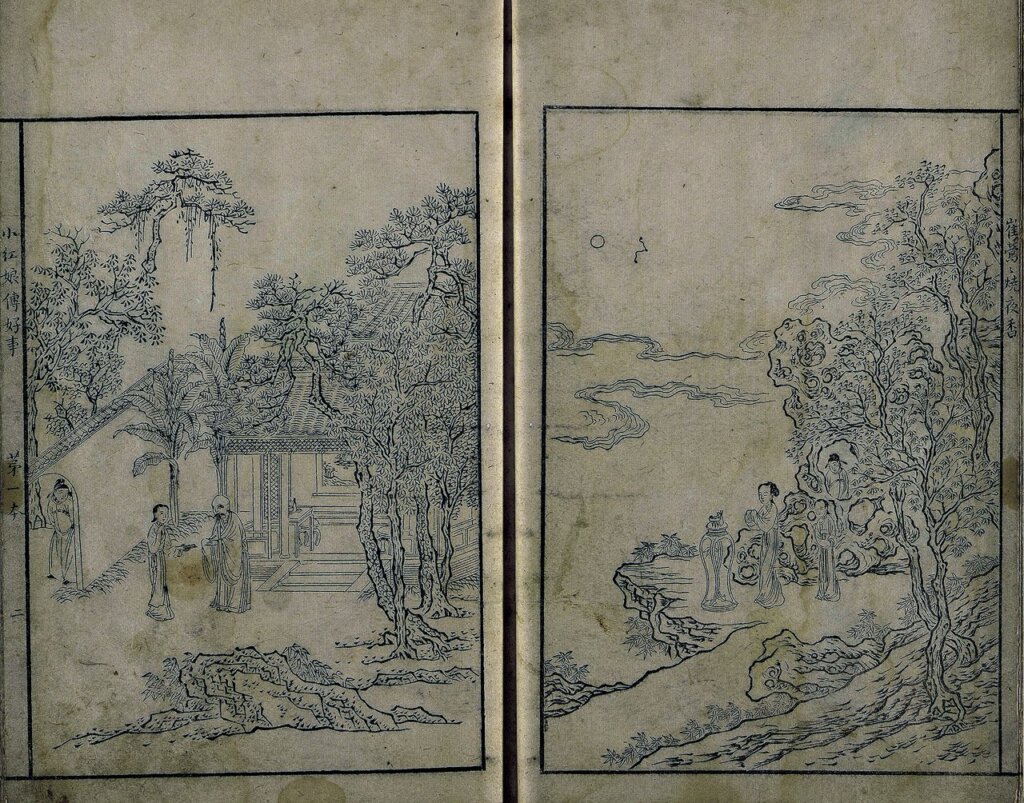 明天《西廂記》局部，凌濛初校註，王文衡繪，黃一彬刻，朱墨紙本木刻版，中國國家圖書館藏。
