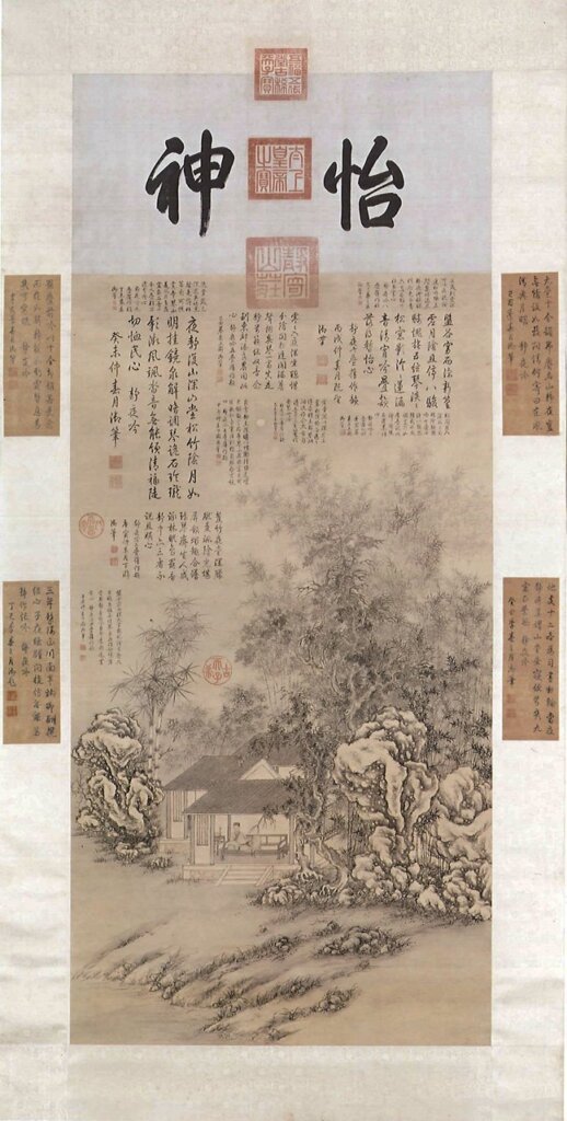 清〈高宗盤山靜夜圖〉，北京故宮博物院藏。
