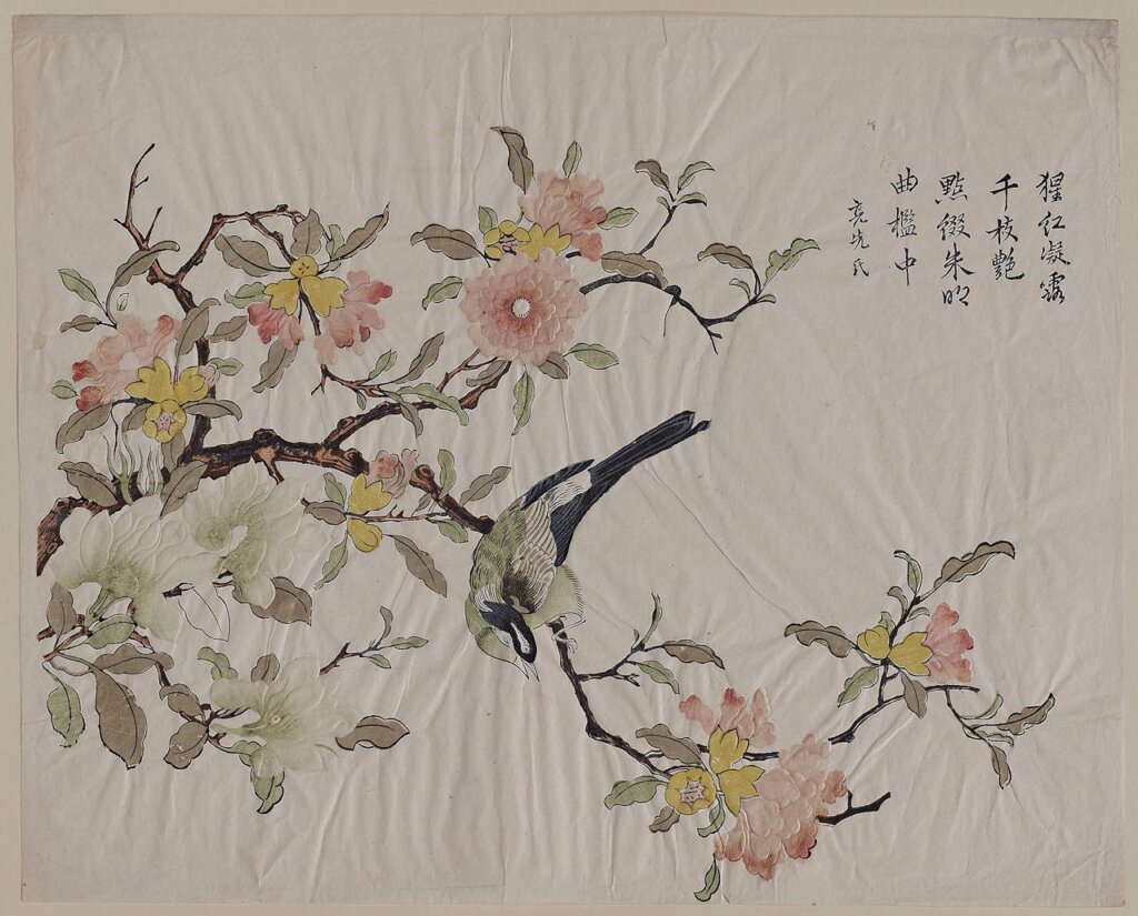 清18世紀早期〈石榴花、玉蘭花與鳥〉，丁亮先繪，亮先氏款，蘇州金閶餖版拱花套印，彩墨紙本木刻版，美國波士頓藝術博物館藏，Photograph©2016 Museum of Fine Arts, Boston。