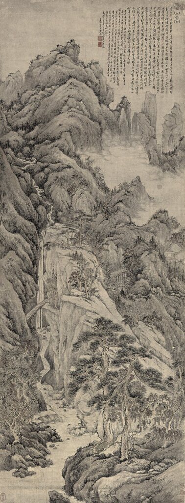 清黃鼎〈臨沈周廬山高圖〉 紙本立軸，226×83.4公分