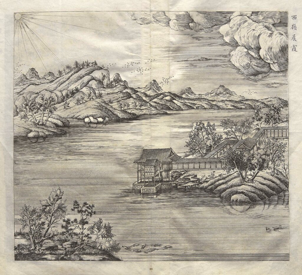 清康熙《御製避暑山莊36景》局部，馬國賢臨，沈崳畫，水墨紙本銅板刻印版，美國皮博迪．埃塞克斯博物館藏。©2015 Peabody Essex Museum，Photograph by Walter Silver。