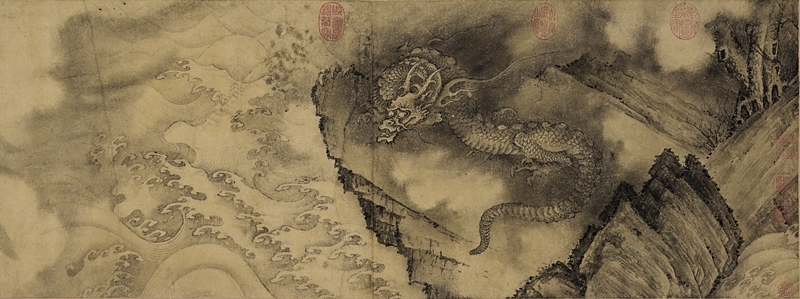 南宋陳容〈六龍圖〉局部。圖│佳士得