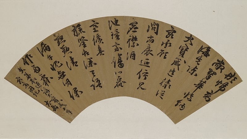 張居正〈彤幃高敞七律〉,內容紀念教導皇帝古代治國箴言的場景。梁啟超稱張居正為「明朝唯一的政治家」。何創時書法藝術基金會藏。圖︱何創時書法藝術基金會