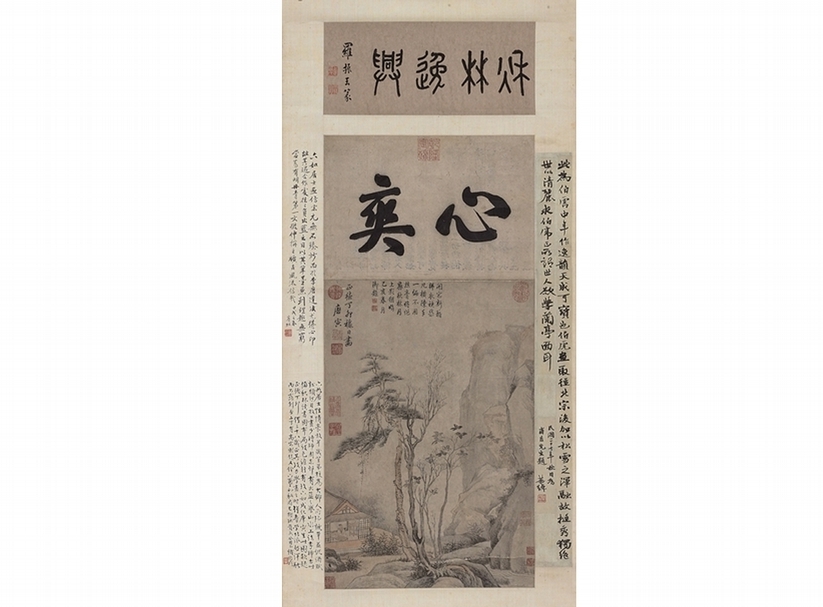 中國嘉德（香港）編號473明代唐寅〈秋林逸興〉，成交價2315萬港元。圖︱中國嘉德（香港）