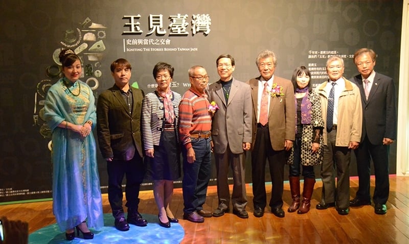 貴賓參與開幕式。圖╱國立臺灣史前文化博物館。