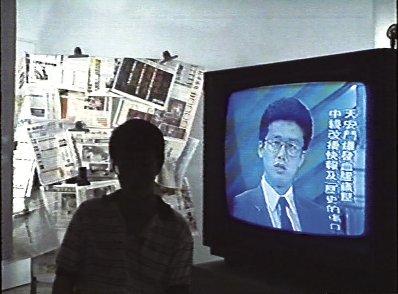 王俊傑《歷史如何成為傷口》.五頻道錄像.彩色有聲28”20’.1989。圖/其玟畫廊