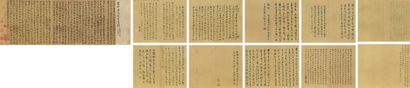 圖︱本刊資料室