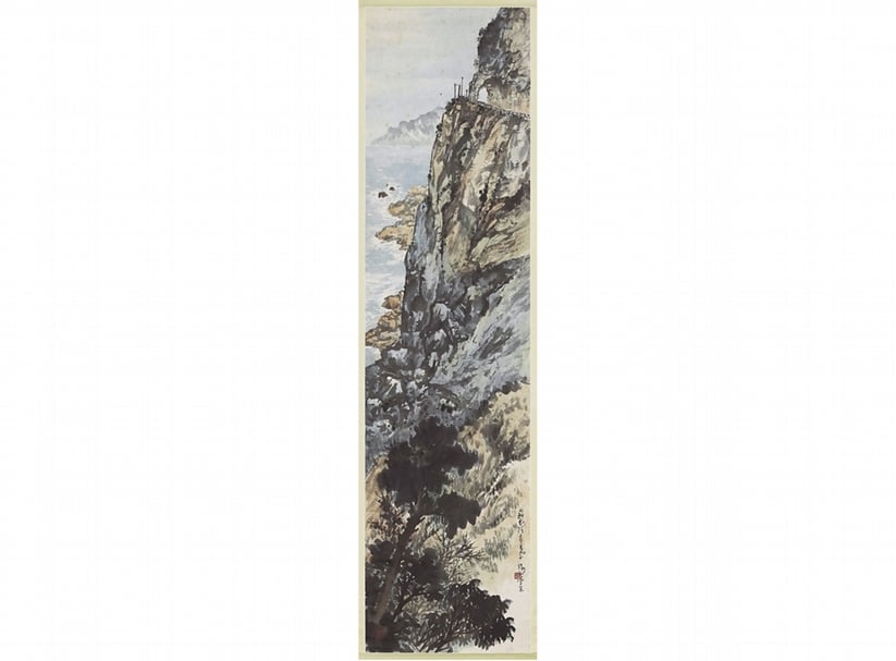 傅狷夫1961年作〈蘇花公路最高處〉，46.8×183.8公分，國立故宮博物院藏。圖／國立故宮博物院提供