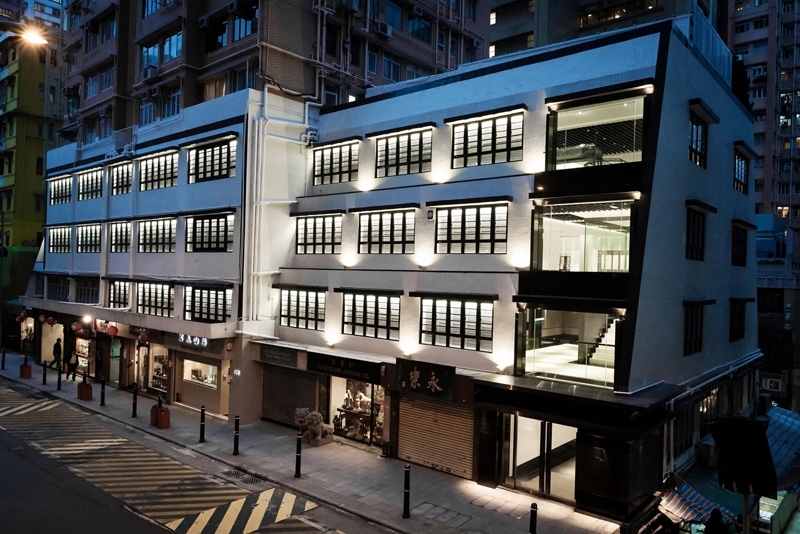 香港重要的私人博物館──兩依藏博物館外觀。©兩依藏博物館。