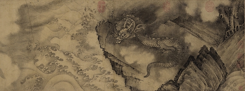 佳士得、藤田美術館藏、編號507《石渠寶笈》記載為陳容〈六龍圖〉（局部），成交價高達4896萬7500美元，為此季高價排行榜首。
