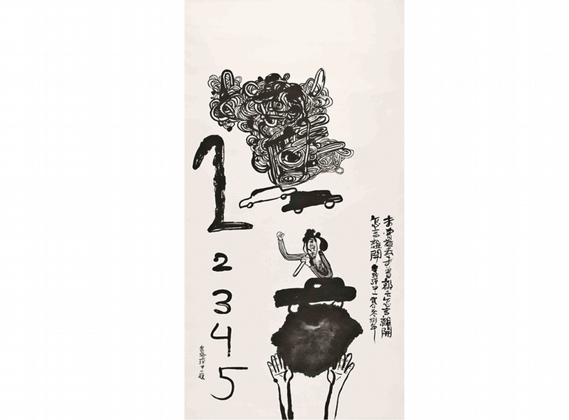 陳介一│怎言離開 宣紙、墨 120x320cm 2008 陳介一提供