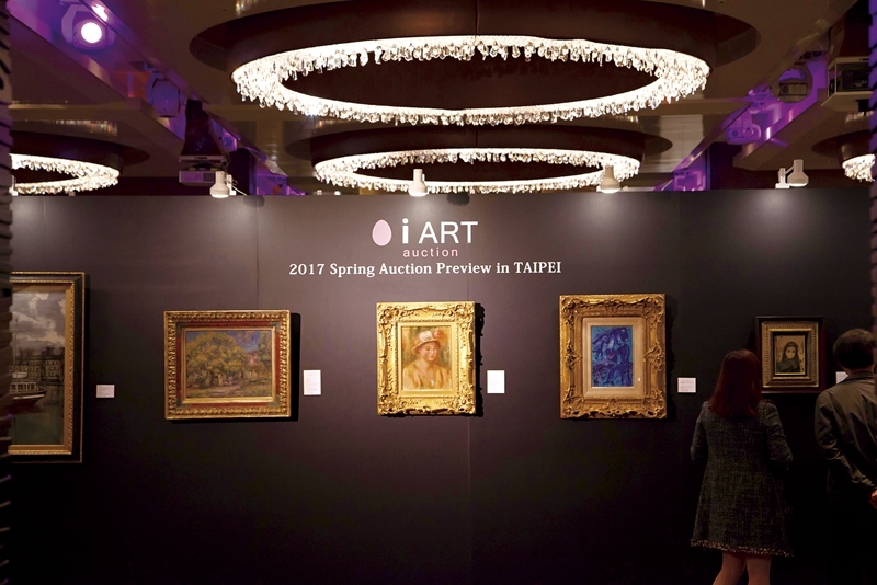 2月在台北國賓大飯店舉辦的首度海外預展。圖｜iART
